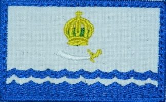 Шеврон флаг Астраханской области