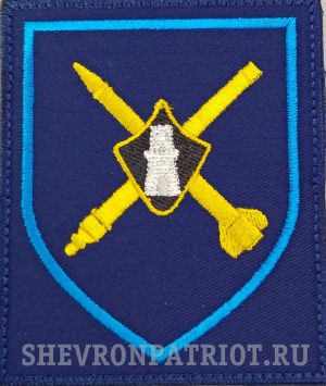 Шеврон ЗРП в с. Чалтырь