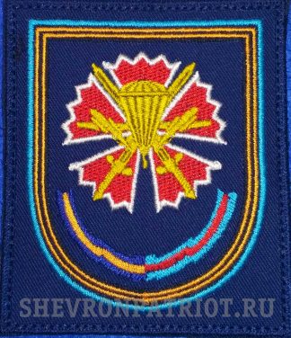 Шеврон 38 бригады ВДВ