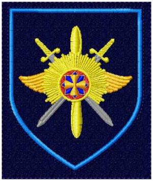 Шеврон КВВАУЛ