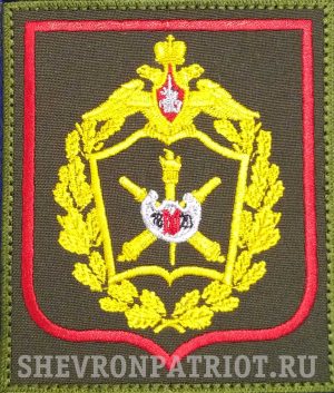 Шеврон михайловской академии