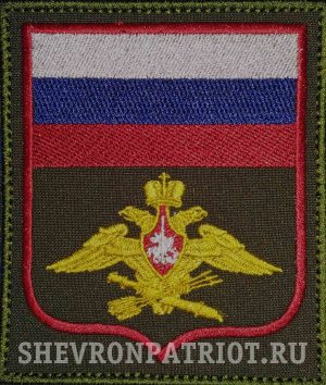 Шеврон ПВО на офисную форму