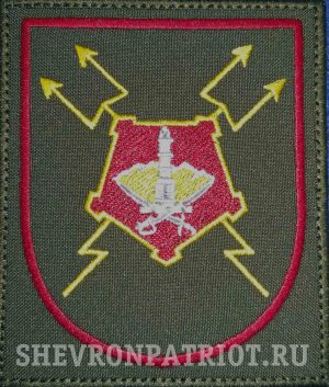 Шеврон бригады РЭБ ЦВО