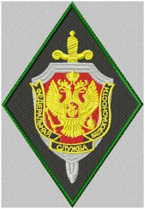 Шеврон ФСБ