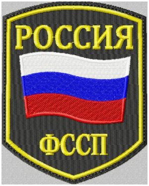шеврон ФССП триколор