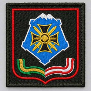 Шеврон Южного Военного округа