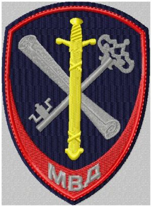 Шеврон Внутренней службы МВД