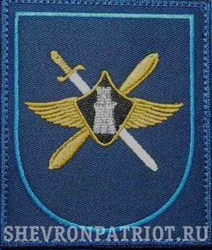 Шеврон вертолетной бригады
