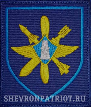 Шеврон 960 Штурмового авиаполка