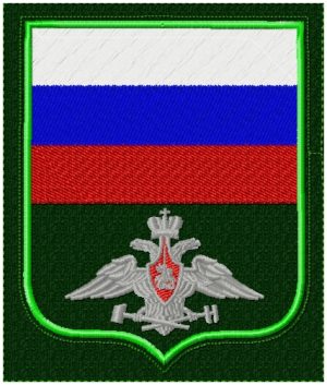ZELEZNODOROZHNIE VOISKA