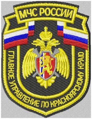 Главное управление МЧС по Красноярскому краю