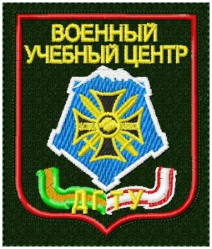ВУЦ ДГТУ