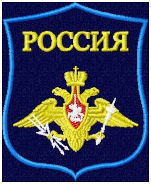 Шеврон Космических войск