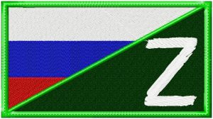 Шеврон с флагом и буквой z