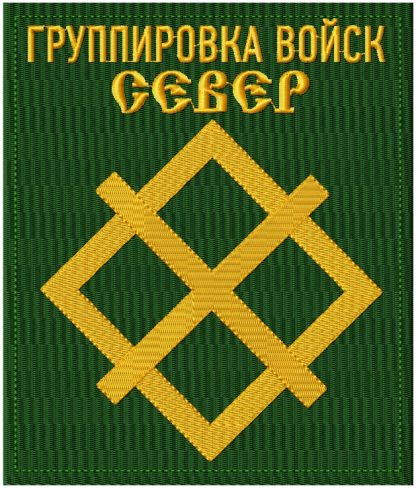 СЕВЕР10085