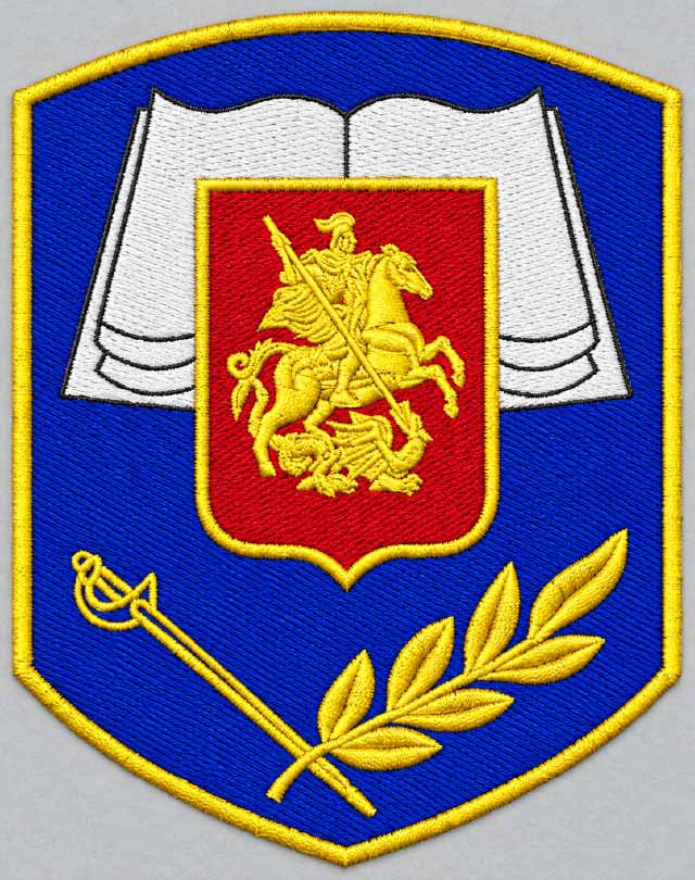 Шеврон кадетского класса москвы