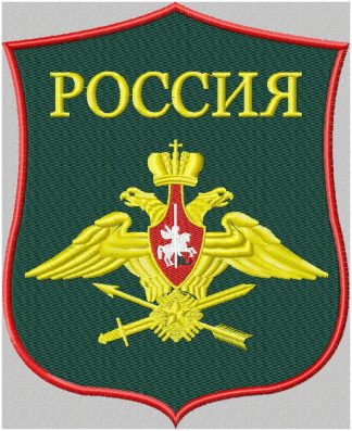 шеврон бпла парадный