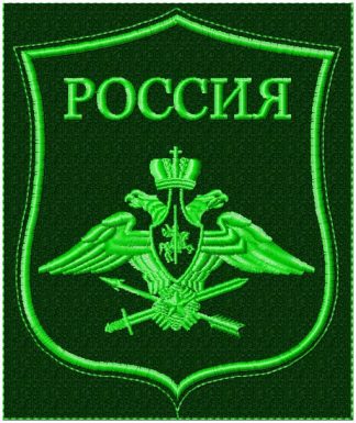 шеврон бпла полевой