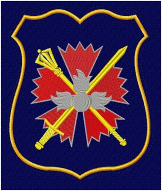 Шеврон Центрального аппарата ГУ ГШ